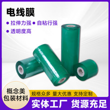 PVC늾�Ĥ���Ĥ��ճ͸����Ĥ�p�@Ĥ���bĤ���ƹ��I�p�@Ĥ����Ĥ