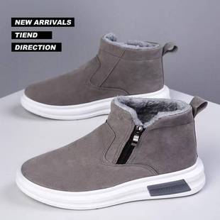Snow Boots Men's 2024 New fleece-lined Warm Cotton Boots Korean All-match Martins Fashionable Men's Large Cotton Men's Shoes Trendy