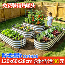 ���ٷNֲ�仨���������P�ɲ�ж����@ˇ���ܙE�A�Nֲ���쾰����