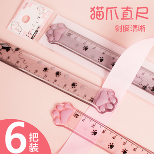 ؈צֱ��15cm͸������С�W����Ů���L�D�y�����ӿ�ͨ�ľ߿̶���Ȥ