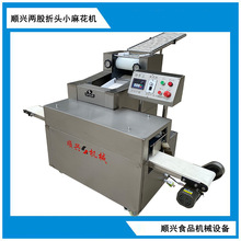 ������֥��A�WС�黨�C ǧ�����黨�C ��ɫ�黨�C��Ƥ�黨�C
