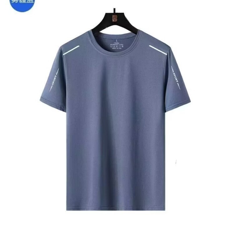 604 포그 블루