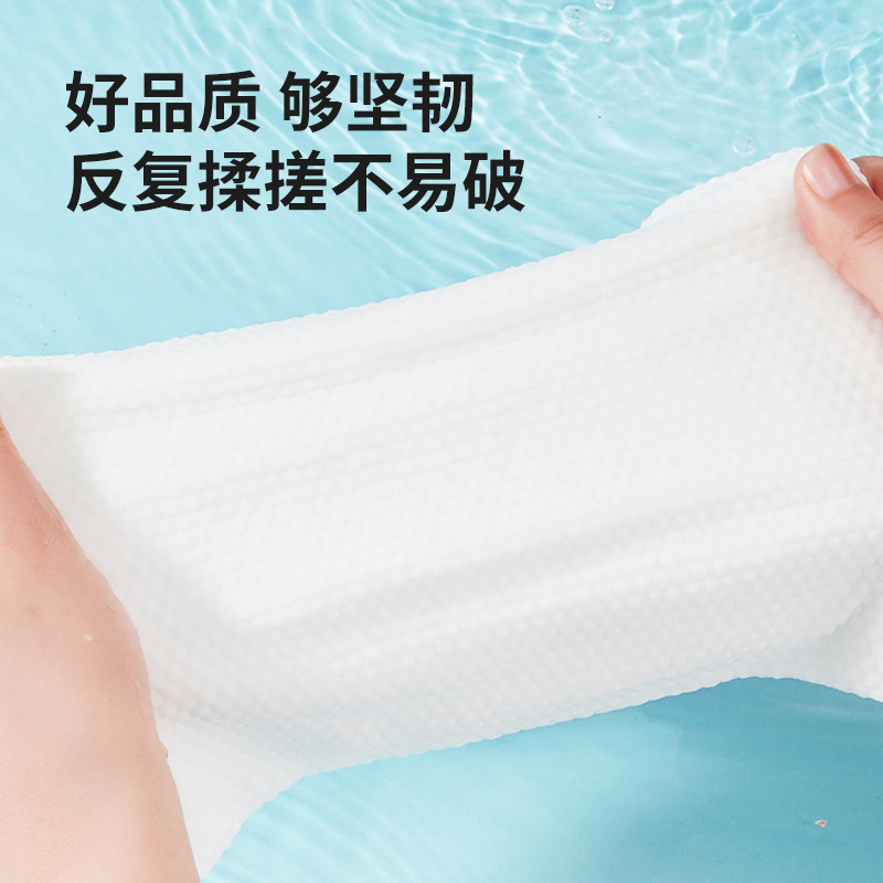 일회용 목욕타월 개별 포장 호텔 B&B 여행용 목욕타월 족욕탕 호텔 미용실 두꺼운 타월 세안타월