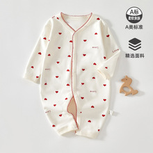 �������·�С�t�ļ��ޟo���L��Ҿӷ� ����˯�³��ȋ냺���ļ���