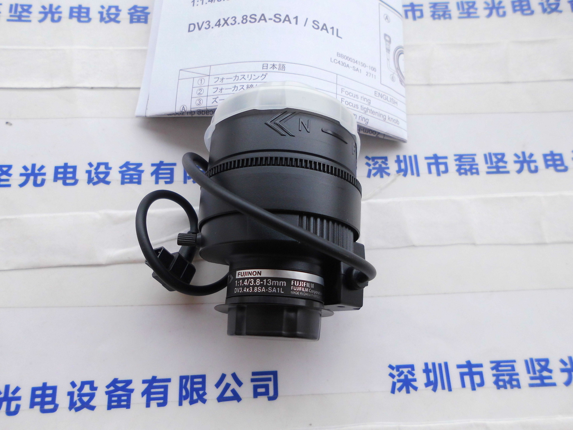 DV3.4x3.8SA-SA1L     富士能FUJINON    手动变焦镜头