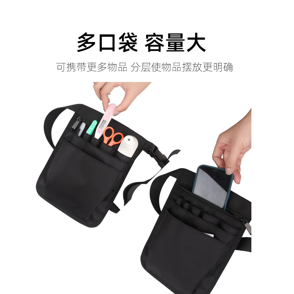 Bolso de cintura multicolor, bolso cruzado multifuncional de tela Oxford, bolso médico portátil para clases, bolso para bolígrafos, kit de aseo para mascotas y kit médico image 5