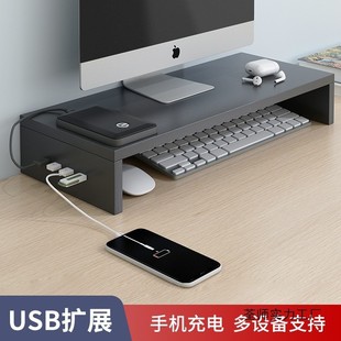 ��X�@ʾ��֧��̨ʽ��Ļ���߼ܹPӛ��֧�μ����k���������мܵ���