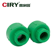 ϲ҈@ PPRȫܻ ^20 25 32ˮ461ֱ