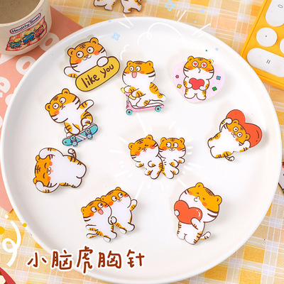 ins风可爱小老虎胸针 卡通亚克力装饰徽章少女心服装包包别针配饰|ms