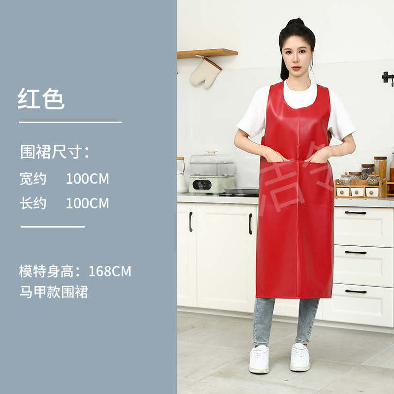 Chaleco delantal material de cuero PU impermeable a prueba de aceite ropa de trabajo antisucio cocina comedor logo delantal personalizado especial