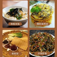 香辣海带丝开袋即食零食开胃下饭菜速食菜咸菜榨菜丝袋装新鲜爽口