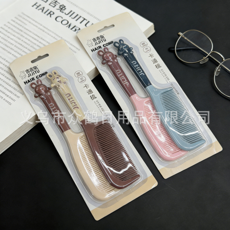 Cartoon Plastic Hair Comb with Non-Slip Handle, Volumizing Comb, Smoothing Comb, Styling Comb, Portable Bangs Comb