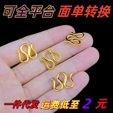 Խ��ɳ����^S��M���������朿��S��ɫ��ӿ���M������ɴ��l