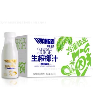 ������եҬ֭245ml*10�rեҬ��ˮҬ��ֲ�ﵰ�����Сƿ�Y���b����