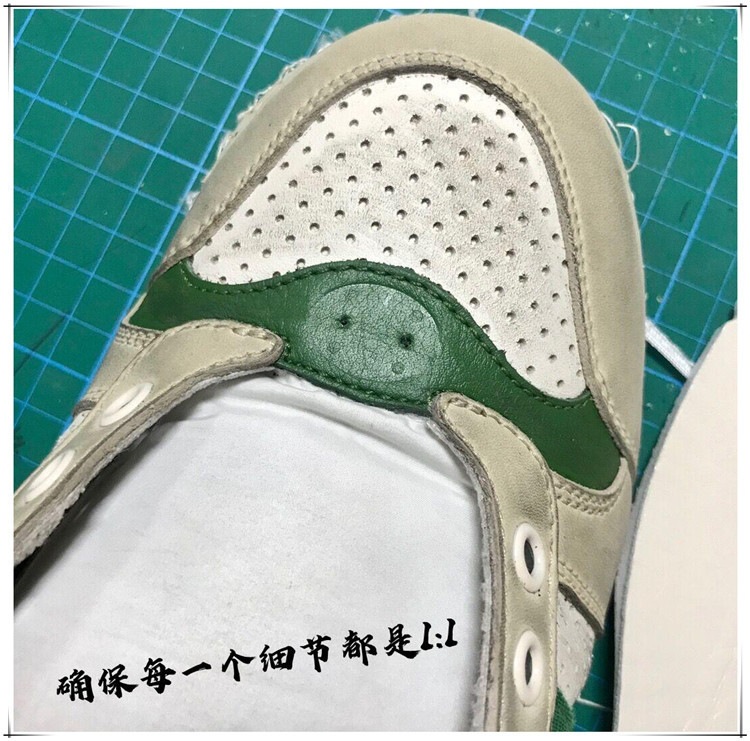 一键复制_20240823191008