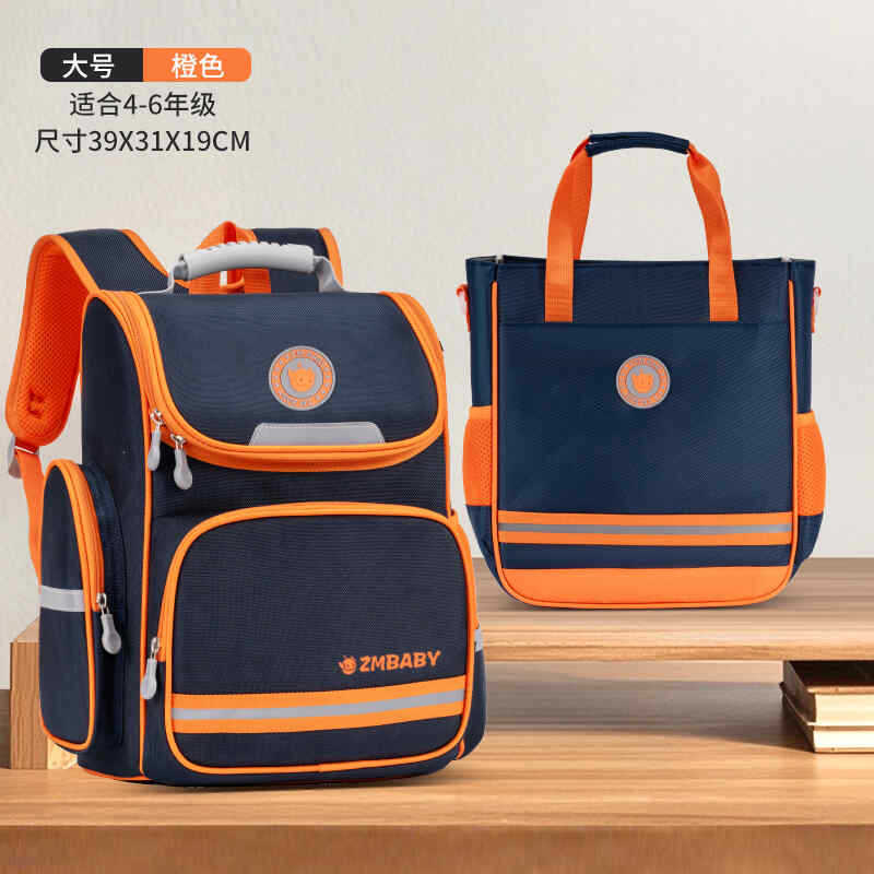 Nueva mochila escolar de dibujos animados de sésamo para estudiantes de primaria, mochila simple, ligera y de gran capacidad para niños y niñas de 1.º a 3.er grado.