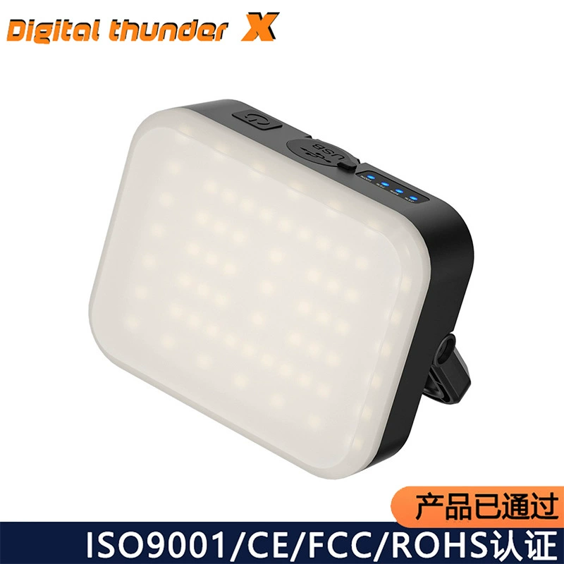 Кемпинговый прожектор (Digital Thunder X) 4000 мА·ч, зарядный или солнечный, с магнитом и крючком, 8–36 ч