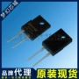 肖特基sff804ato220管