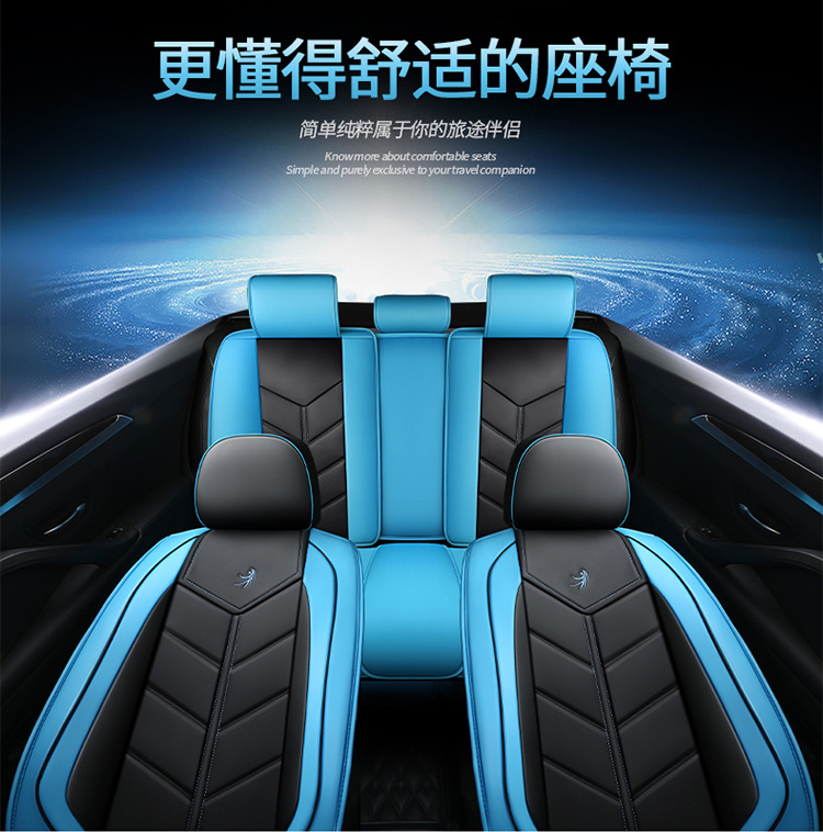 Cross-border foreign trade car seat cover five seat cover fully surrounded winter seat cushion four seasons leather cushion factory generation