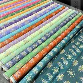图南原创唐茶团花印花布料汉服古风襦裙童装裙面料服装设计师diy