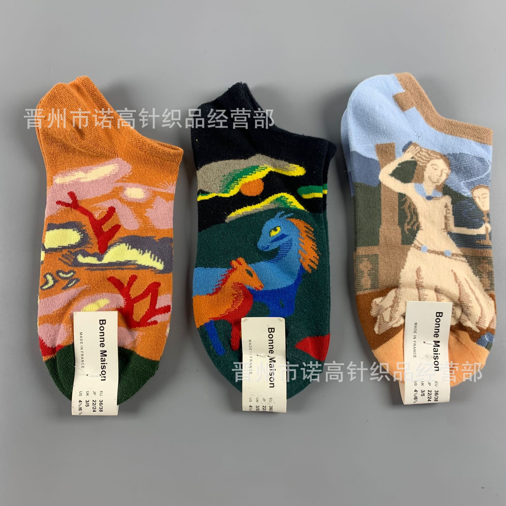 Nuevos calcetines de pintura al óleo francés, arte, moda, calcetines de nicho, calcetines de algodón peinados de cuatro estaciones, calcetines casuales