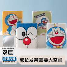 ��ͯ��ѝ������ͯ�д�ͯ�к���ͨ����A���ĽǶ�ѝȫ��ƽ��ѝСͯ