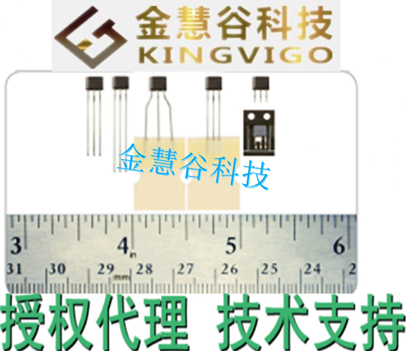 SS496B-T2霍尼韦尔Honeywell授权代理霍尔效应传感器原装技术支持