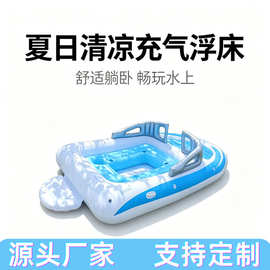 热销新款六人海岛PVC充气船加厚耐磨漂流户外气垫船浮排可定制