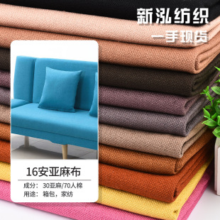 �S�ҬF؛���l16���鲼���鲼ƽ�y���Ь��ɳ�l�׺��鲼