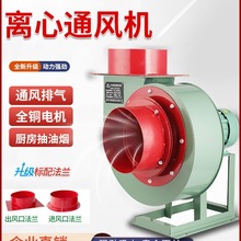 ���]������CF�x���L�C�N������220V�ş�΁ţ�L�C380V���I�Ś�����