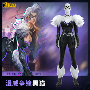 ������ �������hcos����؈cosplay������������ԭƤ�����Α�W��