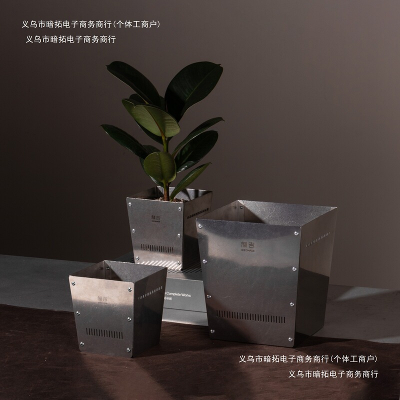 Stainless Steel Rusted Design Broken All-Metal Easy-To-Care-For Medium Home Flower Pot