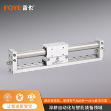 RMH�o�U��׎���܉10/16/20/25-50X100X200X500-600-700-S���