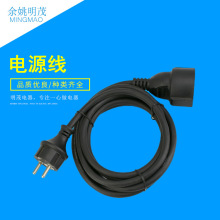 VDE��ɫ/��ɫ���z�� �WҎ����W��/�Wʽ��ˮ���^ ˮ���Դ��