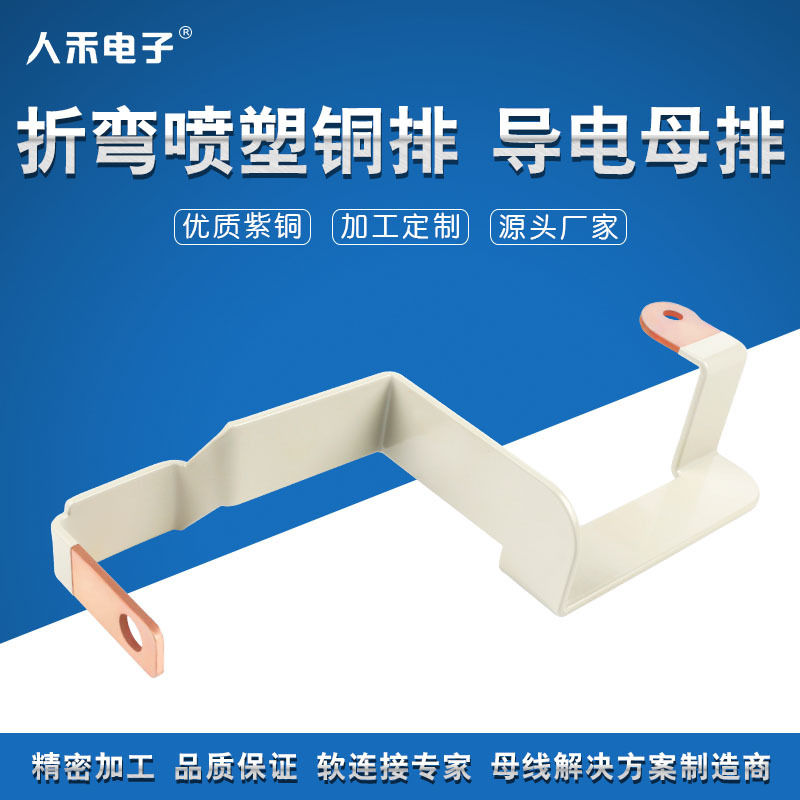 ����ͭ�������� ����Դ��ص����������������� ������ؾ�Եͭ��