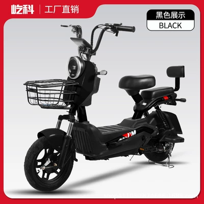 Yike new electric car 48V/60V adult battery car double small electric motorcycle Central Asia Southeast Asia hot wholesale (Elektrikli motosikletlər) - black-naked-bike-48v60v-no-battery-or-charger