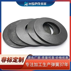 压缩弹簧;扭转弹簧;拉伸弹簧