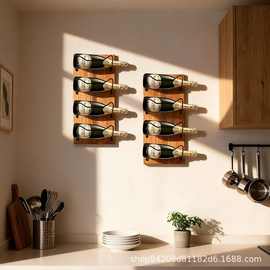 红酒加摆件葡萄架子家用小型现代简约红酒柜展示架壁挂式