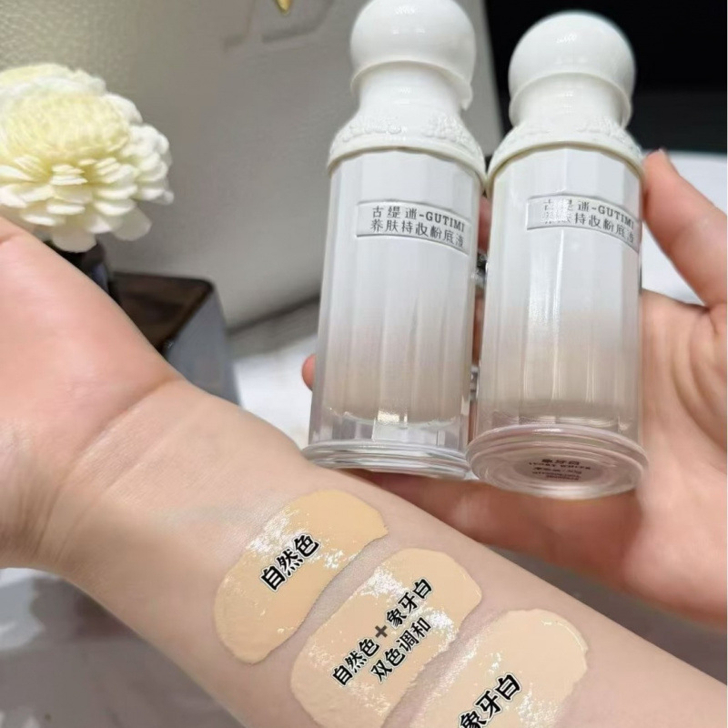 GutiMi Skin Nourishing and Long-Lasting Foundation