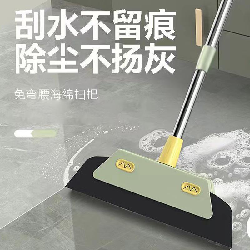 Wear-resistant sponge broom stainless steel rod household building floor cleaning dog hair pet hair cleaning floor without Gray Wear-resistant sponge broom stainless steel rod household building floor cleaning dog hair pet hair cleaning floor without Gray
