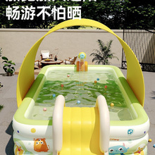 折叠大型庭院水滑梯戏玩宝宝家用泳池成人水池户外充气游泳池儿童