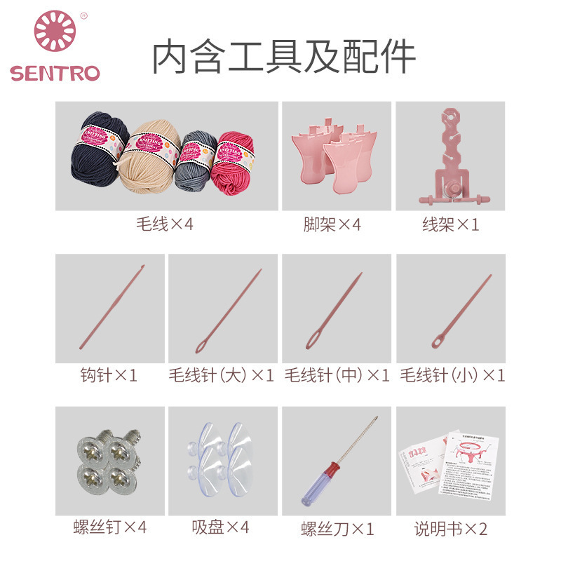 Máquina de tejer de lana de cilindro de manivela, máquina de tejer, sombrero de lana creativo de bricolaje, bufanda, accesorios para calcetines, dispositivo de lana