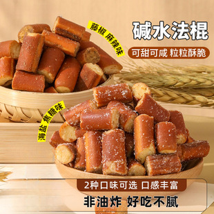 ���}�����|ˮ����55g�����ٽ��ɴ������С���e��ʳ�����