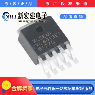 IϺо XL4013E1 XL4013 ԴоƬ 2500/P ԭSԭ