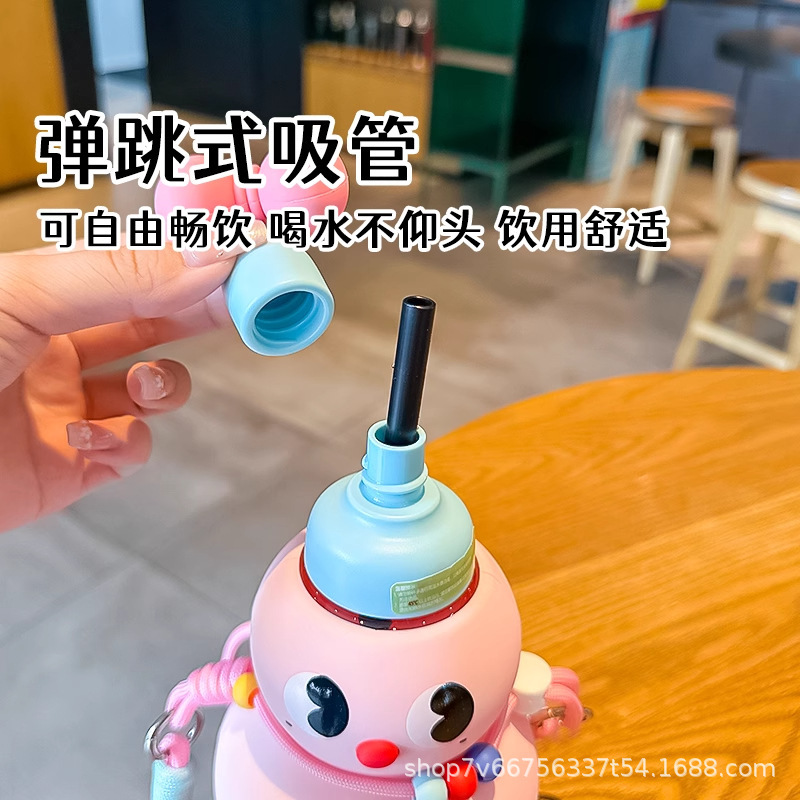 葫芦儿童水杯幼儿园上学专用可爱学生吸管杯2025新款女生夏天杯子|undefined