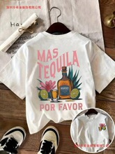 �羳Tequila Cocktail Margarita Glass Beverage Lemon Flower T