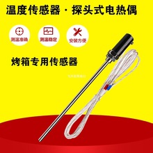 �t�����Ϸ�늿���ȼ�⿾�t�ż�ؿ�̽�^ʽ�߾��ȜضȂ������N��