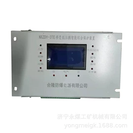 矿山施工设备;保护器;其他防爆器材