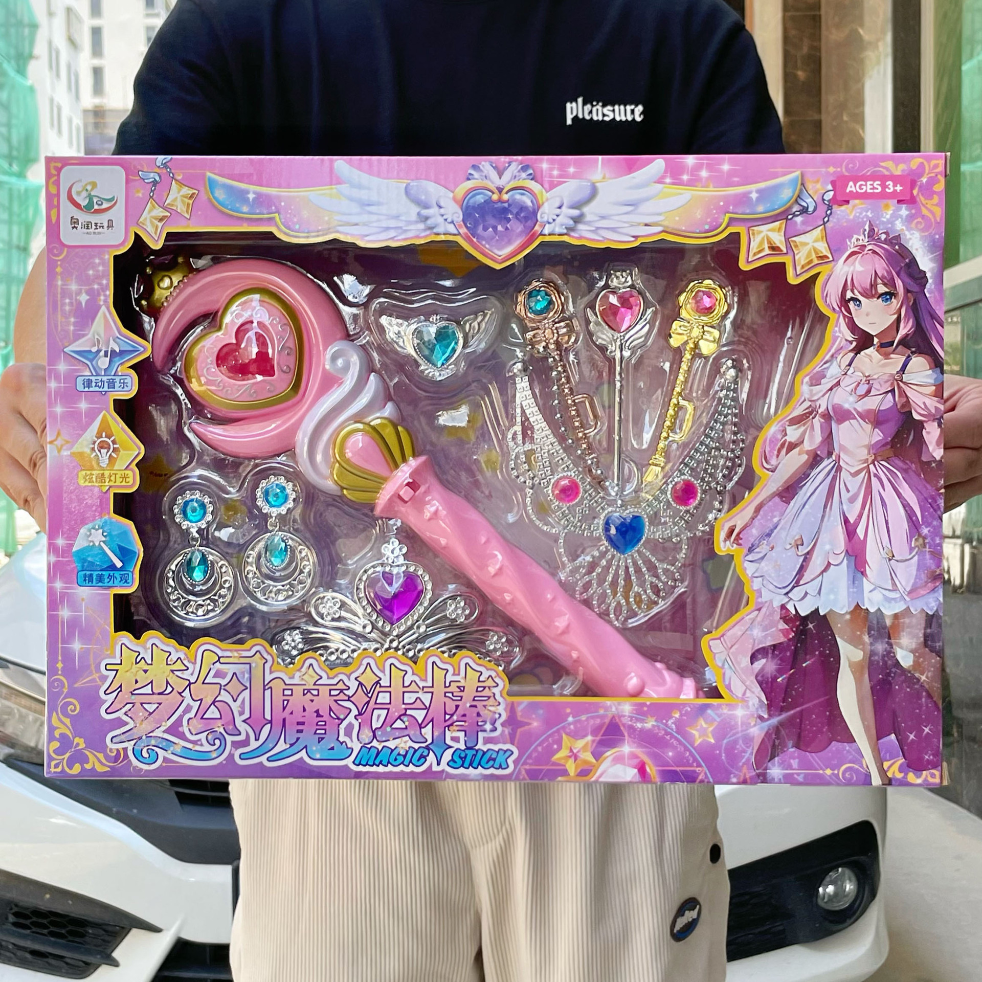 Chica juguete princesa iluminación música fantasía varita mágica exquisito vestidor conjunto de accesorios caja de regalo de jardín de infantes al por mayor