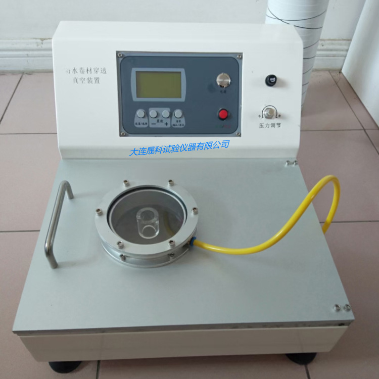 防水卷材真空穿透试验装置 真空压力装置